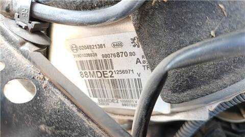 Foto 3ª: Servofreno Citroen C5 1.5 BLUEHDI 130 ACYHZJ ACYHZR) AIRCROSS 131CV 96KW [YHZ (DV5RC)] (2020)