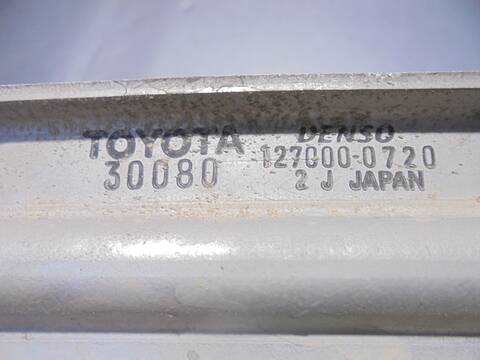 Foto 2ª: Intercooler Toyota Land Cruiser 3.0 TD 173CV 127KW [1KD] (2007)
