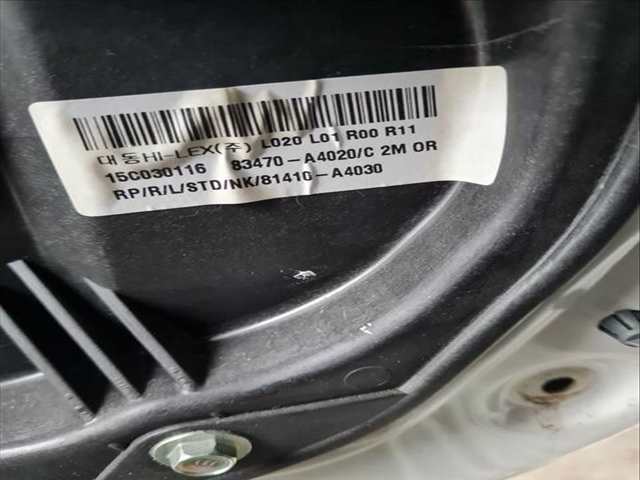 Foto 2ª: Elevalunas Manual Trasero Izquierdo Kia Carens BASIC 135CV 99KW [G4FD] (2015)