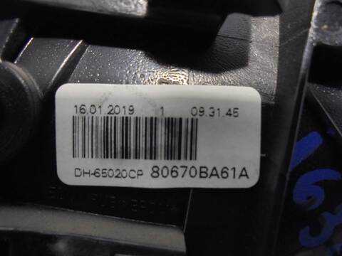 Foto 3ª: Maneta Interior Delantera Derecha Nissan Juke 1.6 CAT 113CV 83KW [HR16] (2019)