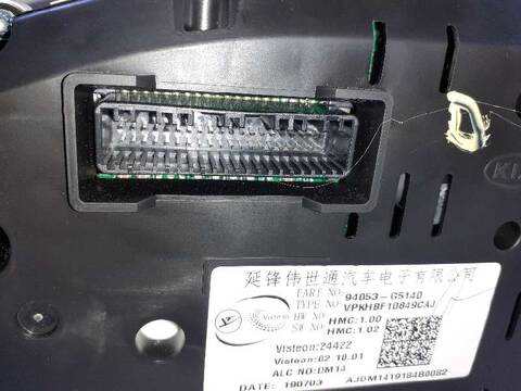 Foto 3ª: Cuadro de Instrumentos Kia Niro BUSINESS 141CV 104KW [G4LE] (2020)