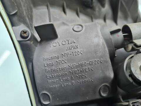 Foto 2ª: Faro Izquierdo Toyota Land Cruiser 3.0 D4-D VXL 166CV 122KW [1KD-FTV] (2005)
