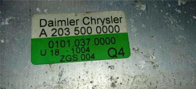 Intercooler Mercedes Clase C 160 2.0 C 200 COMPRESSOR (203.745) [2.0 LTR. - 120 KW COMPRESOR CAT]
