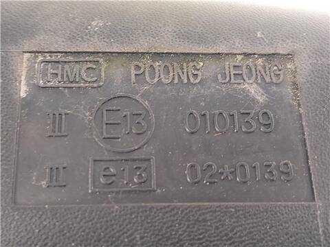 Foto 3ª: Retrovisor Izquierdo Hyundai Atos 1.0 I 54CV 40KW [G4HC] (2003)