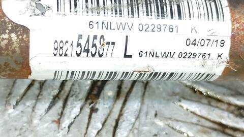 Foto 4ª: Columna Dirección Opel Crossland INNOVATION 131CV 96KW [HN05] (2019)