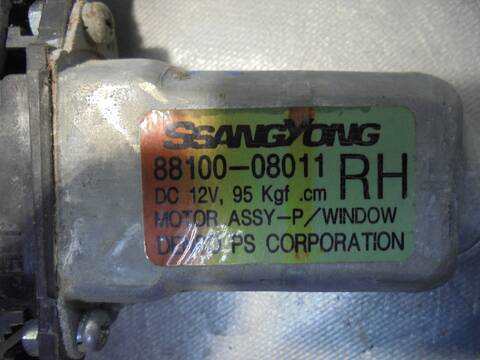 Foto 3ª: Elevalunas Eléctrico Delantero Derecho Ssangyong Rexton 2.7 TD CAT 163CV 120KW [D27DT] (2007)