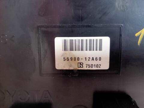 Foto 2ª: Mando Climatizador Toyota Corolla BASICO 1 TD CAT 90CV (2008)