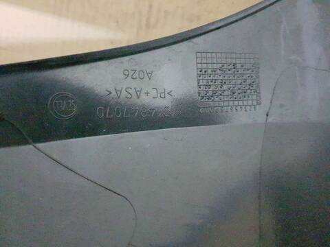 Foto 2ª: Rejilla Delantera Peugeot Boxer 335 L3H3 PRO BLUEHDI 140 STOP START 140CV 103KW FURGON [4H03] (2020)