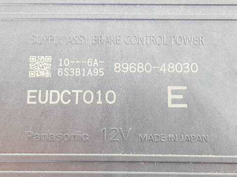 Foto 3ª: Centralita Motor ECU Toyota Corolla HYBRID ACTIVE PLUS