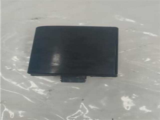 Centralita Motor ECU Mitsubishi Outlander HIBRIDO PHEV KAITEKI 4WD HIBRIDO 203CV 89KW