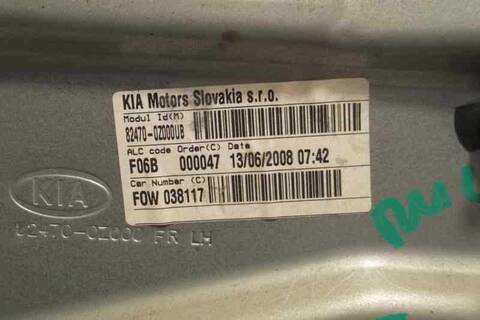 Foto 3ª: Elevalunas Eléctrico Delantero Izquierdo Kia Sportage 128CV 94KW (2004)