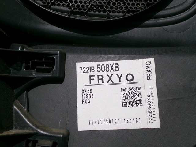 Foto 3ª: Tapizados Cartoneras Mitsubishi ASX 1.8 D 2010-2012 [4N13] (2012)