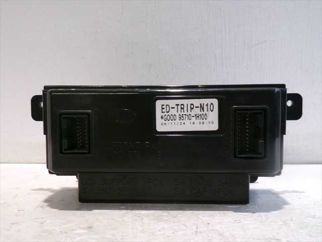 Foto 2ª: Consola Central Kia Ceed 1.6 CRDI 2006-2009 [D4FB] (2007)