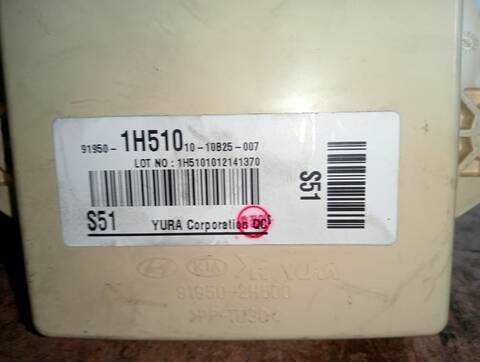 Foto 2ª: Caja Reles Fusibles Hyundai i30 CLASSIC 1 CRDI CAT 90CV (2007)
