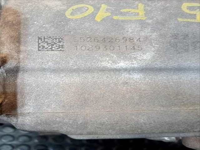 Foto 2ª: Caja Cambios Bmw Serie 5 518 523 I 204CV (2010)