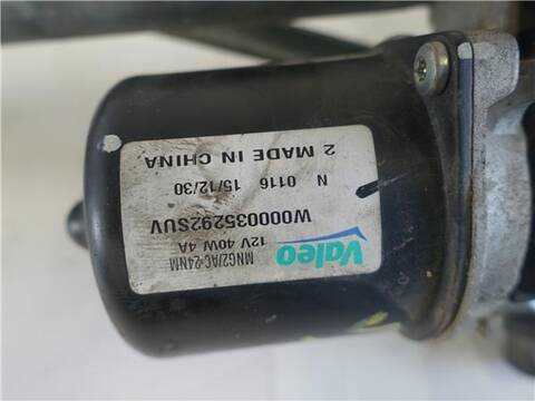 Foto 3ª: Motor Limpia Delantero Opel Mokka 1.6 COLOR EDITION 136CV 100KW [B16DTH OPT. LVL] (2016)