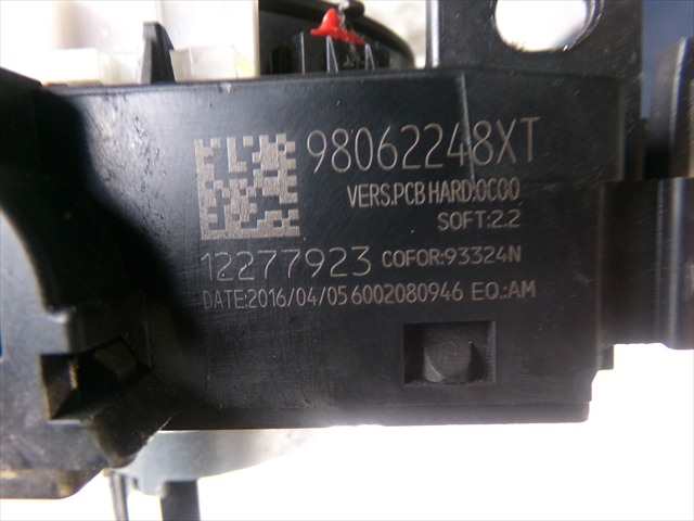 Foto 3ª: Mando Multifuncion Peugeot Partner 1.6 HDI 2015-2019 [9H06] (2016)