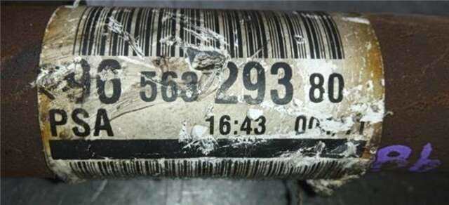 Transmision Delantera Izquierda Citroen C4 1.6 HDI
