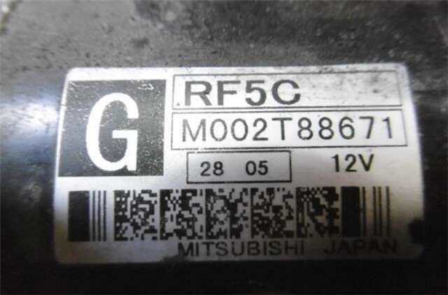 Motor de Arranque Mazda 6 2.0 DI