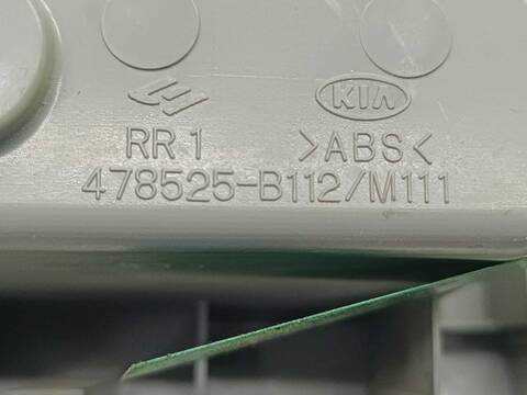 Foto 3ª: Botonera Elevalunas Kia Sorento 2.5 CRDI ACTIVE 170CV 125KW [D4CB] (2007)