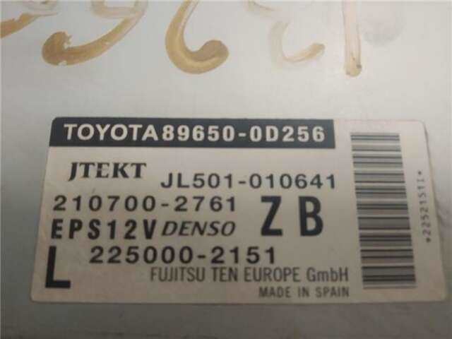 Foto 3ª: Centralita Motor ECU Toyota Yaris 1.5 ACTIVE [1.5 LTR. - 82 KW 16V CAT] [3S-FC]