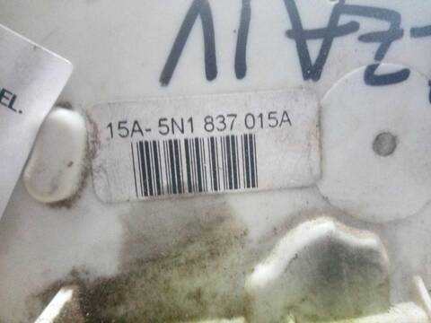 Cerradura Puerta Delantera Izquierda Seat Ibiza 1.4 TDI