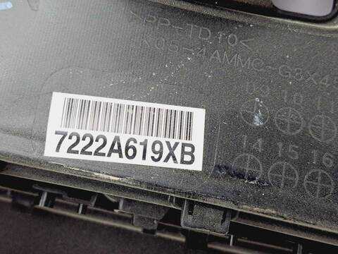 Foto 3ª: Tapizados Cartoneras Mitsubishi ASX CHALLENGE 2WD 117CV 86KW [4A92] (2010)
