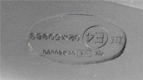Foto 2ª: Retrovisor Izquierdo Renault 19 VERSION INDEFINIDA