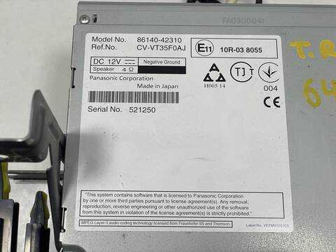 Foto 3ª: Sistema GPS Toyota Rav4 2AR (2016)