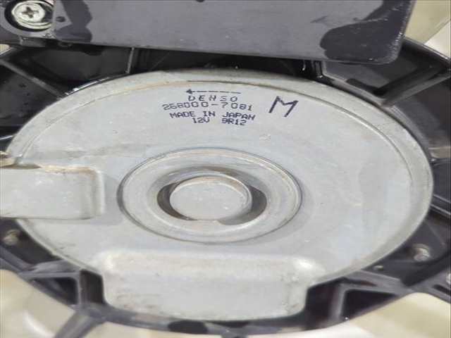 Foto 3ª: Electroventilador Mazda 6 2.2 D 150CV 110KW [SHY6,SHY1,SHY8,SHY4] (2014)