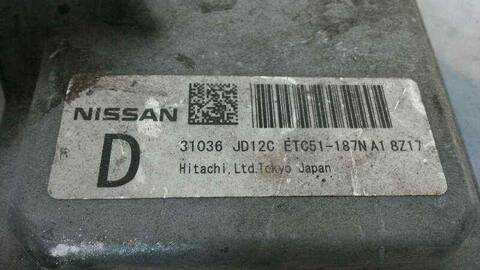 Centralita Motor ECU Nissan Qashqai VERSION INDEFINIDA