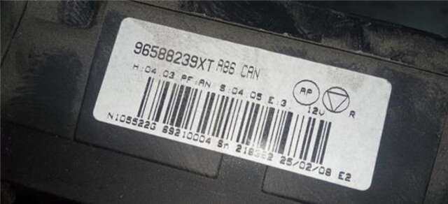 Mando Climatizador Citroen C3 1.6 16V EXCLUSIVE [1.6 LTR. - 80 KW 16V CAT (NFU - TU5JP4)]