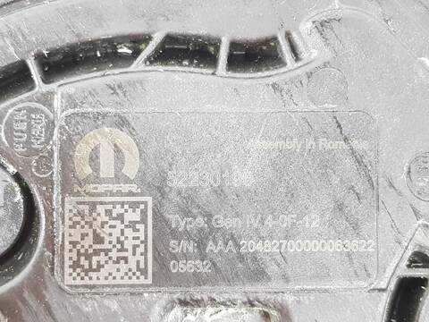 Foto 2ª: Deposito AdBlue Fiat Ducato 180 L2H2 RS 3450 MM FURGON