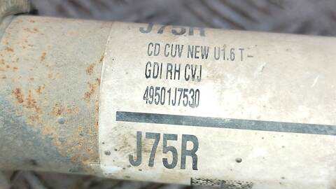 Foto 4ª: Transmision Delantera Derecha Kia Xceed EMOTION 116CV 85KW [D4FE] (2019)