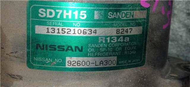 Foto 2ª: Compresor Aire Acondicionado Nissan Atleon 140.75 [BD-40Ti]