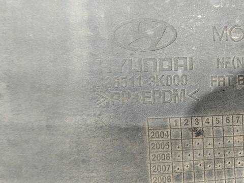 Foto 2ª: Paragolpes Delantero Hyundai Sonata 2.0 CRDI STYLE 140CV [D4EA] (2005)