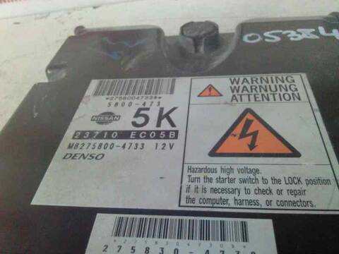Foto 2ª: Centralita Motor ECU Nissan Pathfinder VERSION INDEFINIDA (2005)
