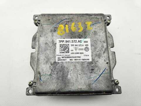 Foto 2ª: Centralita Faros Xenon Audi Q5 S LINE QUATTRO 190CV 140KW [DETA] (2017)