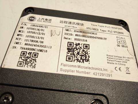Foto 4ª: Centralita Motor ECU Mg HS 1.5 T SAS23) 162CV 119KW [15E4E] (2023)