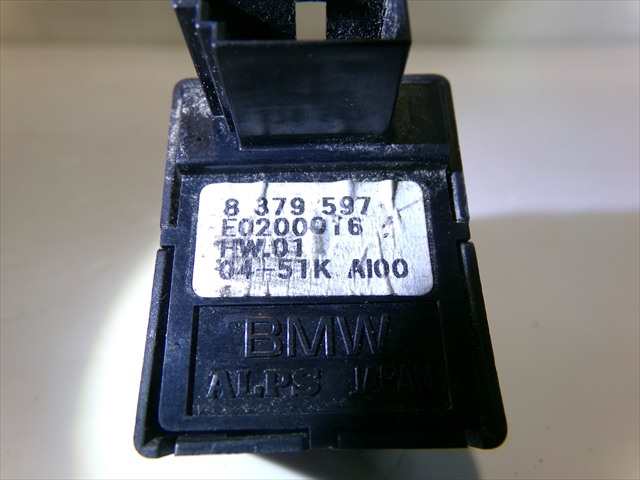 Foto 4ª: Botonera Elevalunas Bmw Serie 7 730 3.0 D E65 RESTILING 2005-2008 [306D3] (2005)