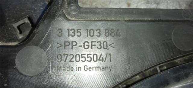 Electroventilador Ford Kuga 1.5 ST-LINE [1.5 LTR. - 88 KW TDCI CAT]