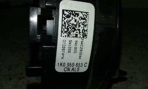 Foto 3ª: Anillo Airbag Seat Leon ERENCE 105CV 77KW [BKC] (2006)