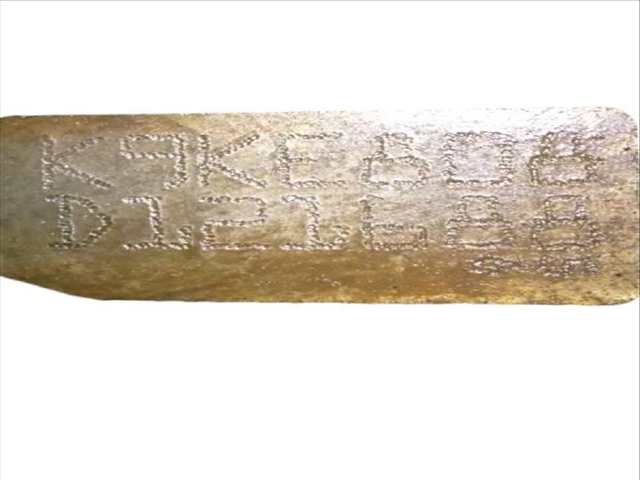 Foto 2ª: Motor Completo Renault Express 1.5 DCI 75 FW07 FW10 FW04) KANGOO FW0/1_) (2008)