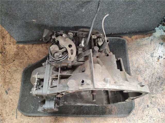 Foto 2ª: Caja Cambios Citroen C5 2.0 HDI (DCRHZB. DCRHZE) [RHZ (DW10ATED)]