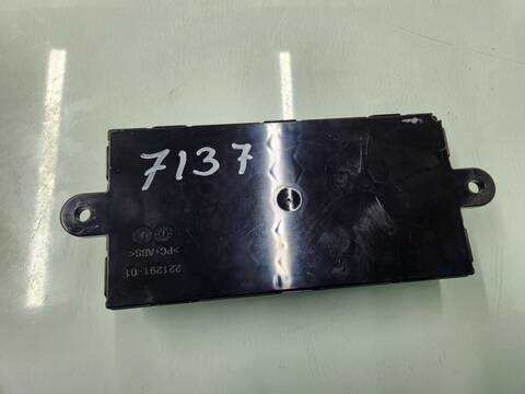 Centralita Motor ECU Skoda Octavia RS 244CV 180KW
