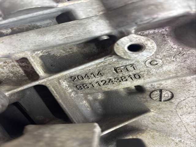 Foto 3ª: Caja Cambios Peugeot 308 102 CV 75KW [YHY] (2020)