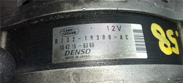 Alternador Jaguar XF 2.0 TURBO [2.0 LTR. - 177 KW TURBO CAT]
