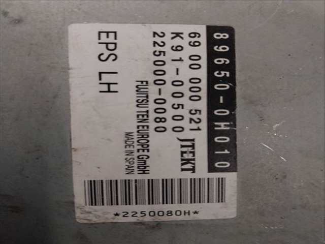 Foto 2ª: Centralita Direccion Asistida Citroen C1 1.0 G [G-1KR] (2012)