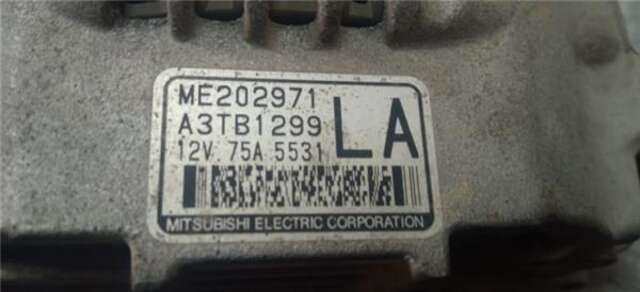 Alternador Mitsubishi Canter PLATAFORMA 35 [3.0 LTR. - 92 KW DIESEL]