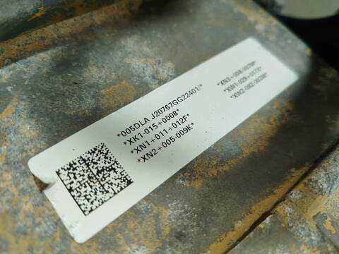 Foto 3ª: Motor Completo Seat Ibiza VERSION INDEFINIDA